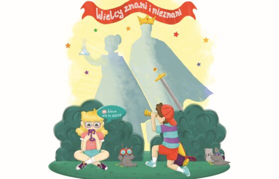 plakat międzymuzalnej gry wakacyjnej 1, 2, 3 warszawiakiem jesteś Ty! pod hasłem wielcy znani i nieznani