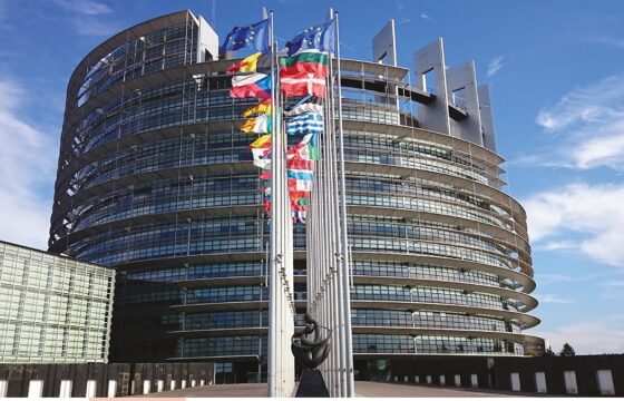 Budynek Parlamentu Unii Europejskiej