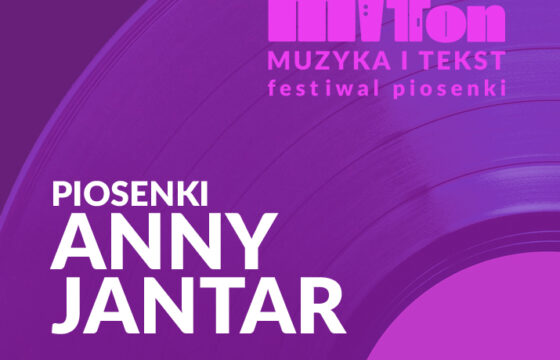 Grafika płytyfestiwalu MIT TON - piosenki Anny Jantar